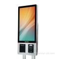 Self -Service -Auftragszahlung Touchscreen